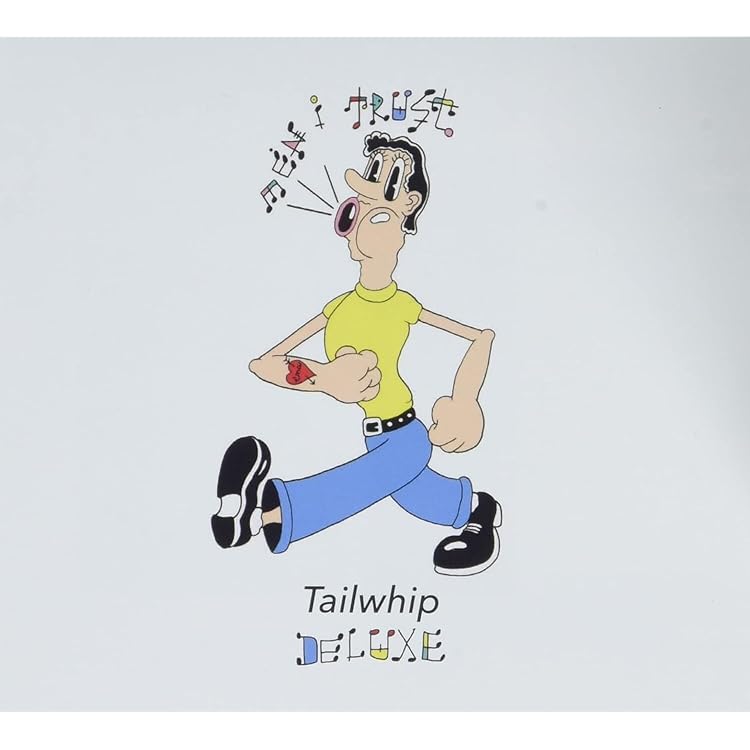 Amazon.co.jp: Men I Trust [Analog]: ミュージック